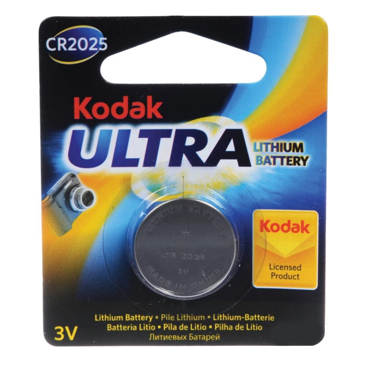 Pilas Cr 2025 3V Kodak Unidad Lang Tecnologia