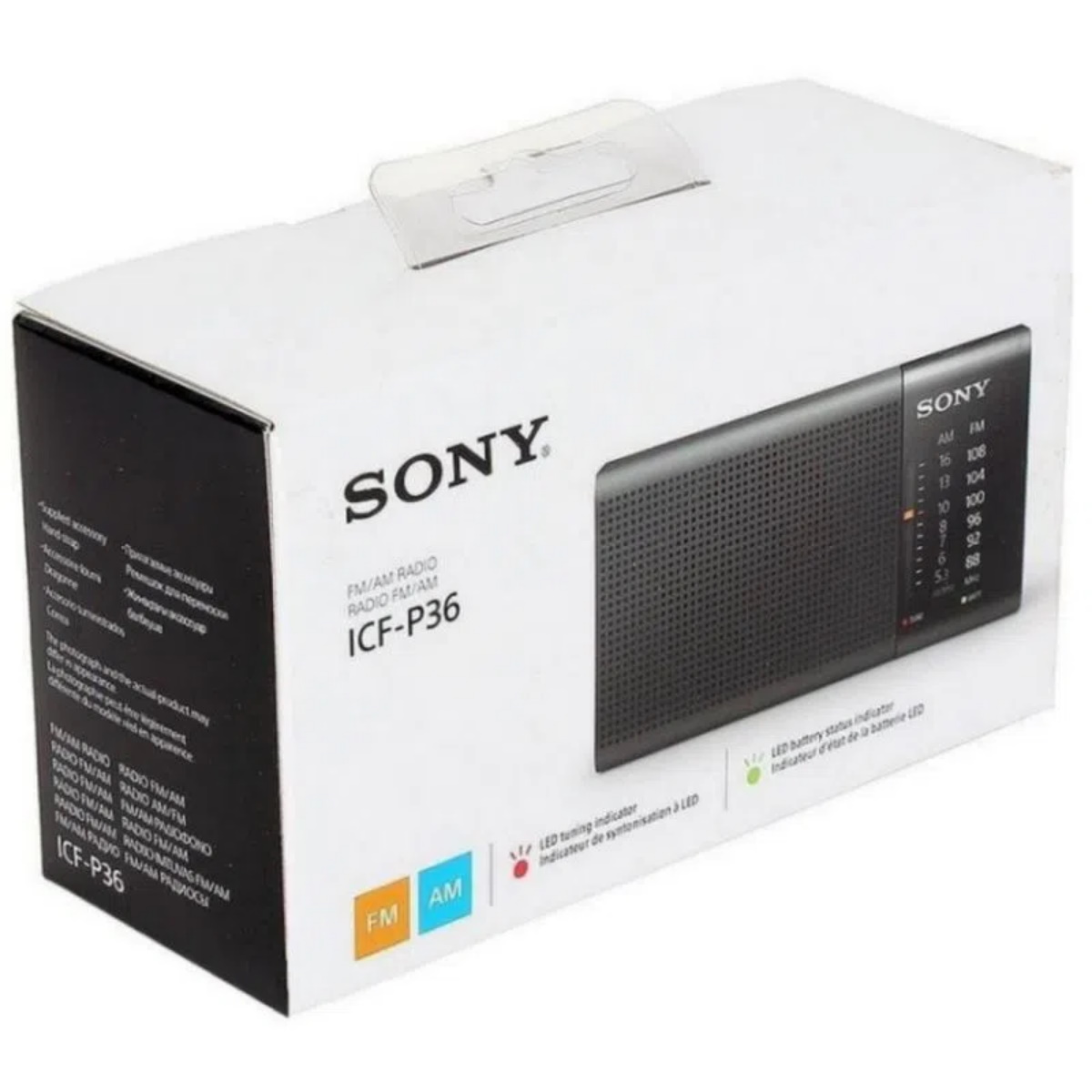 Radio portátil Sony ICF-P36 - ivan1aguero - ID 1002890