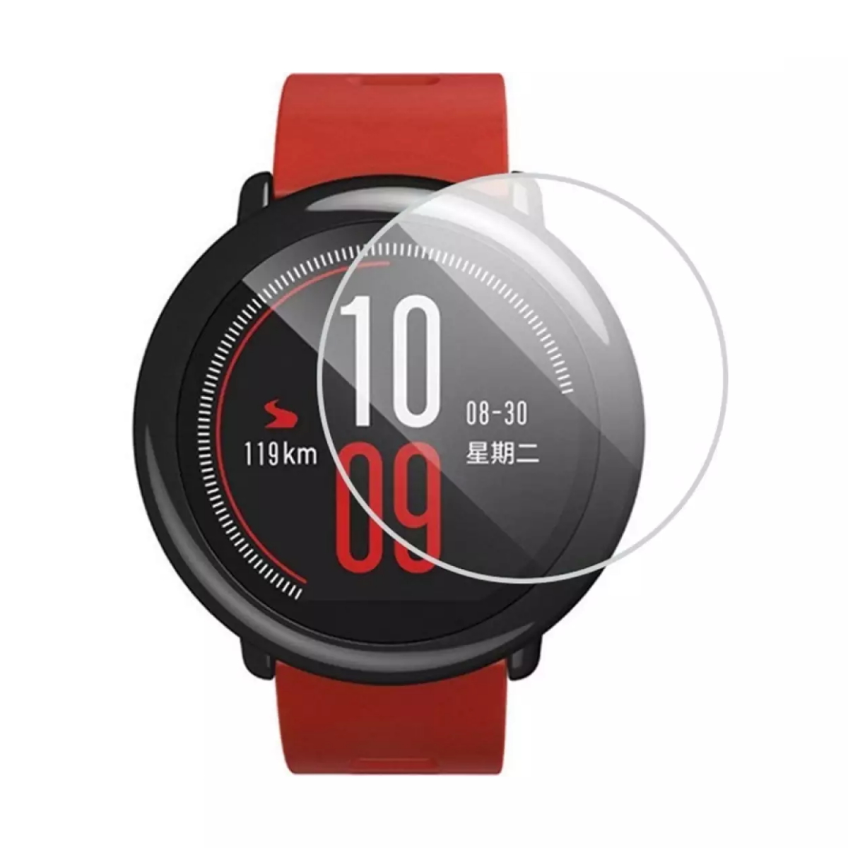 Vidrio Templado Pace Amazfit