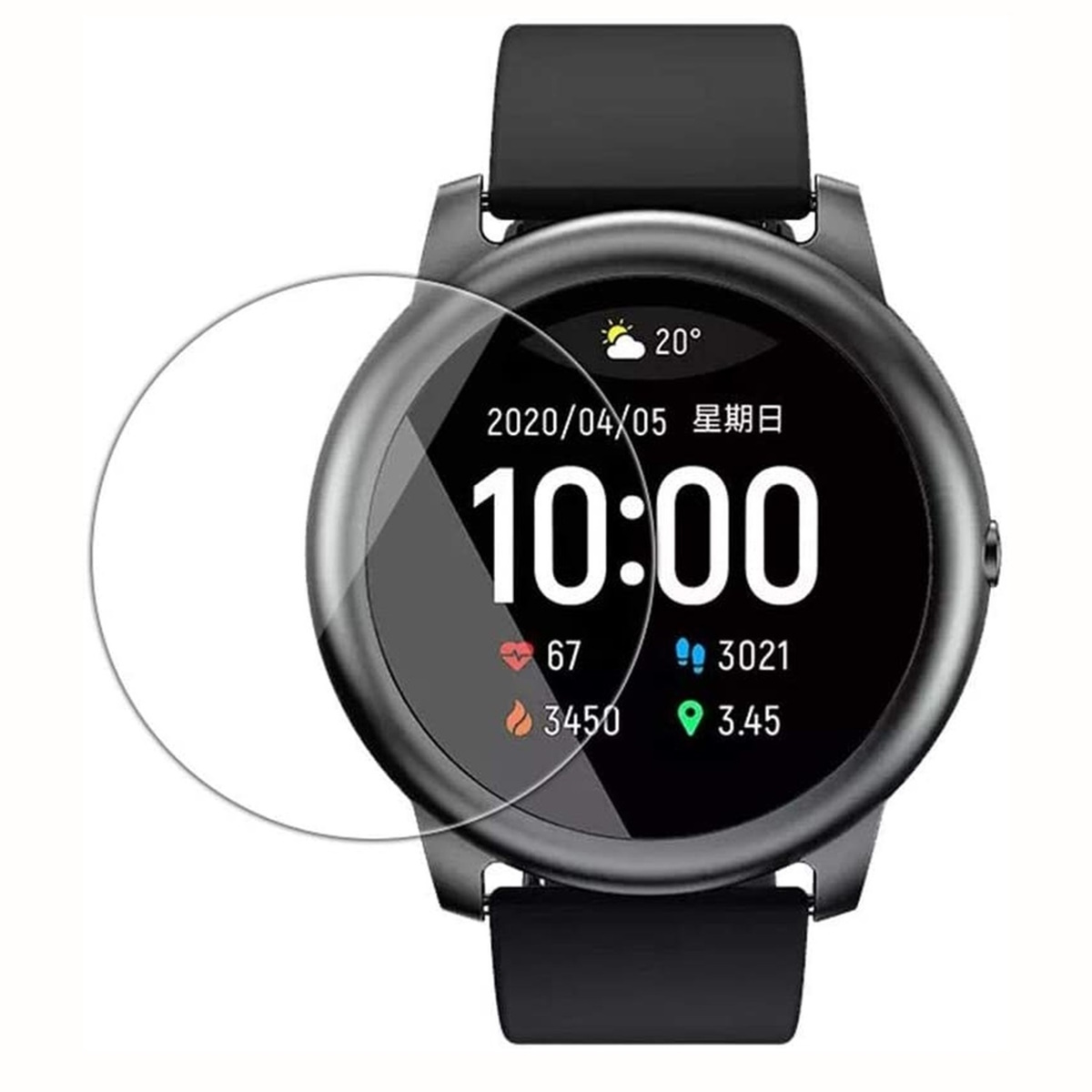 Vidrio Templado LS05 Haylou