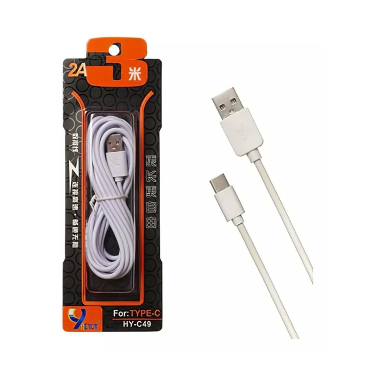 Cable Usb C A Usb 2a 3m Heyu
